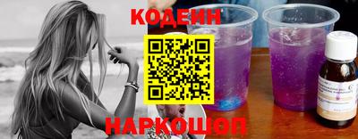 мефедрон VHQ Берёзовский