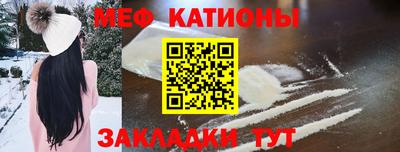 амфетамин Беслан
