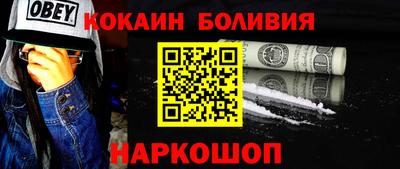 амфетамин Беслан