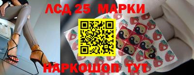 амфетамин Беслан
