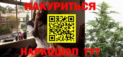 мефедрон VHQ Берёзовский