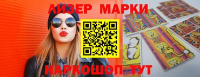 амфетамин Беслан