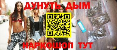 мефедрон VHQ Берёзовский