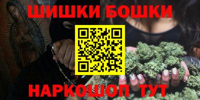 мефедрон VHQ Берёзовский