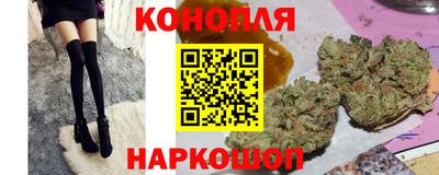 мефедрон VHQ Берёзовский