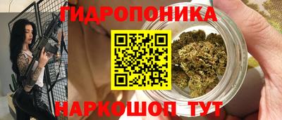 мефедрон VHQ Берёзовский