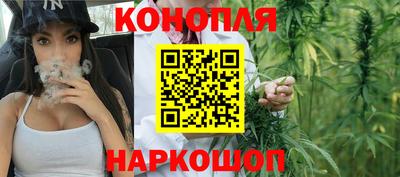 мефедрон VHQ Берёзовский