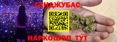 мефедрон VHQ Берёзовский