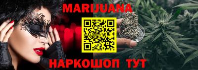 амфетамин Беслан