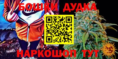 амфетамин Беслан