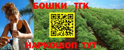 мефедрон VHQ Берёзовский