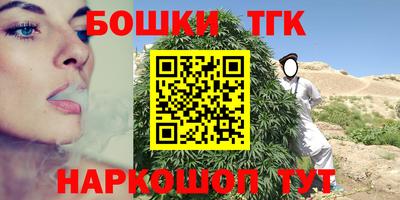 амфетамин Беслан