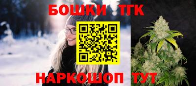 амфетамин Беслан