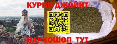 амфетамин Беслан