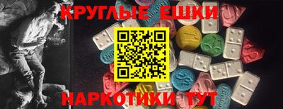 мефедрон VHQ Берёзовский